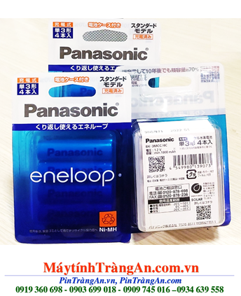 Eneloop BK-3MCC/4C; Pin sạc AA1900mAh 1.2v Panasonic Eneloop BK-3MCC/4C Nội địa 